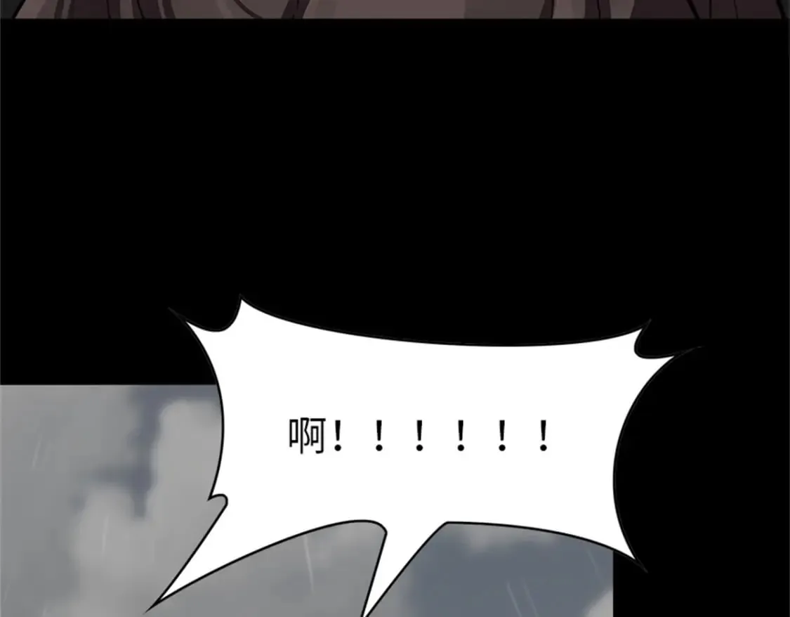 412 第44页