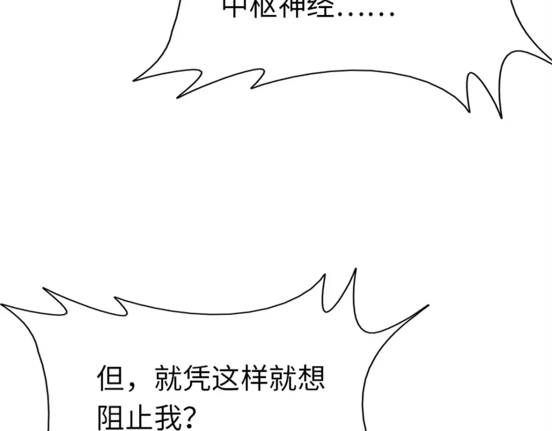 412 第57页