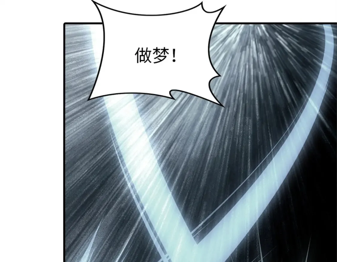 412 第60页