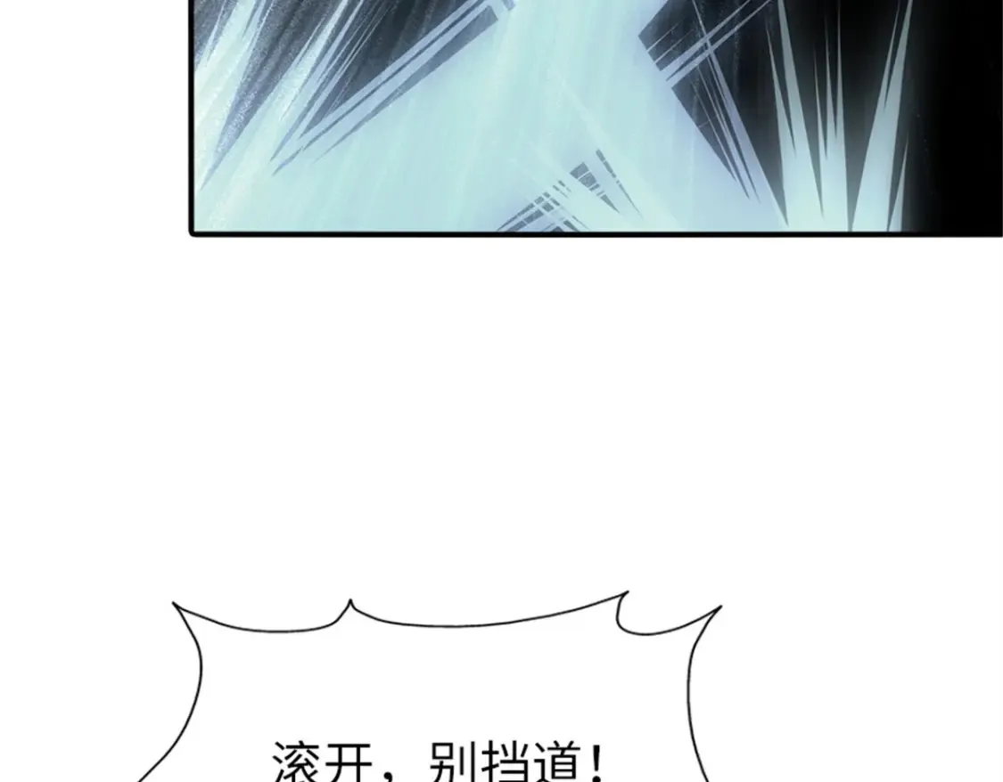 412 第61页