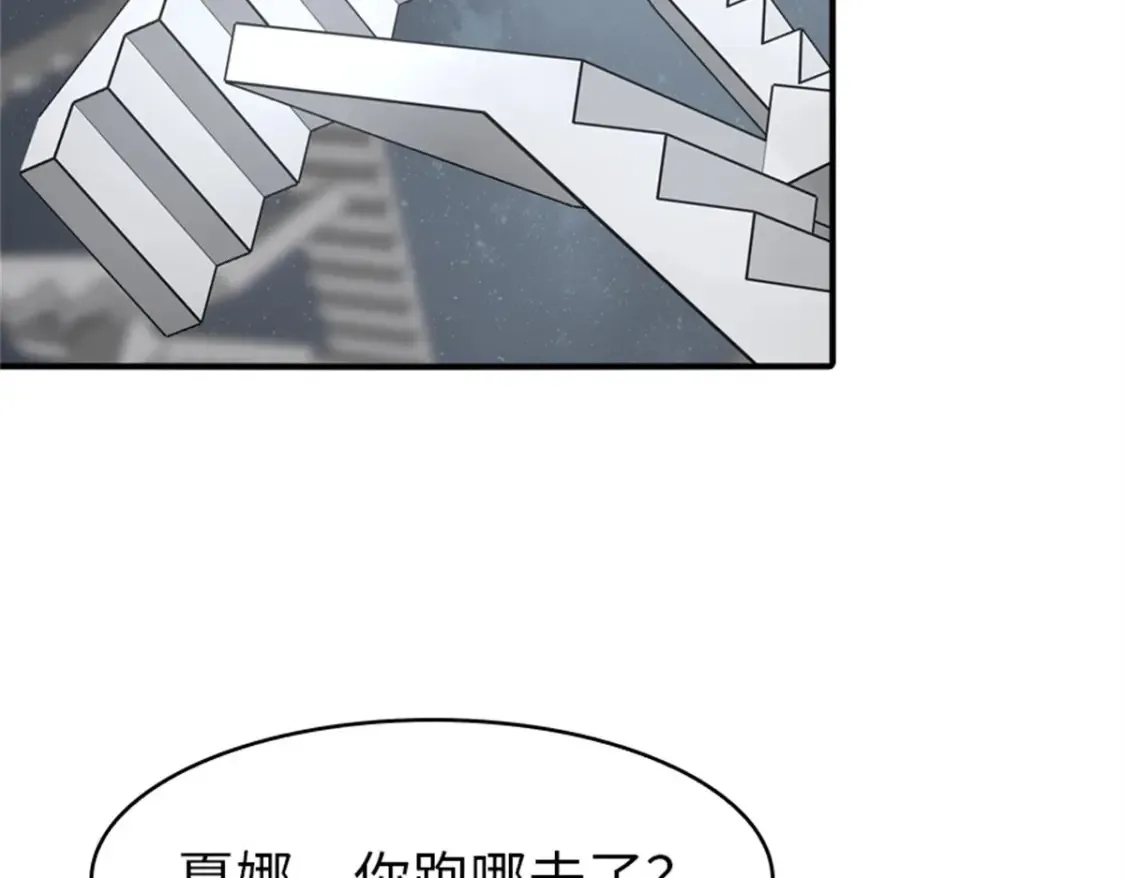412 第65页