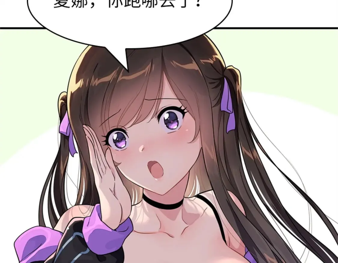 412 第66页