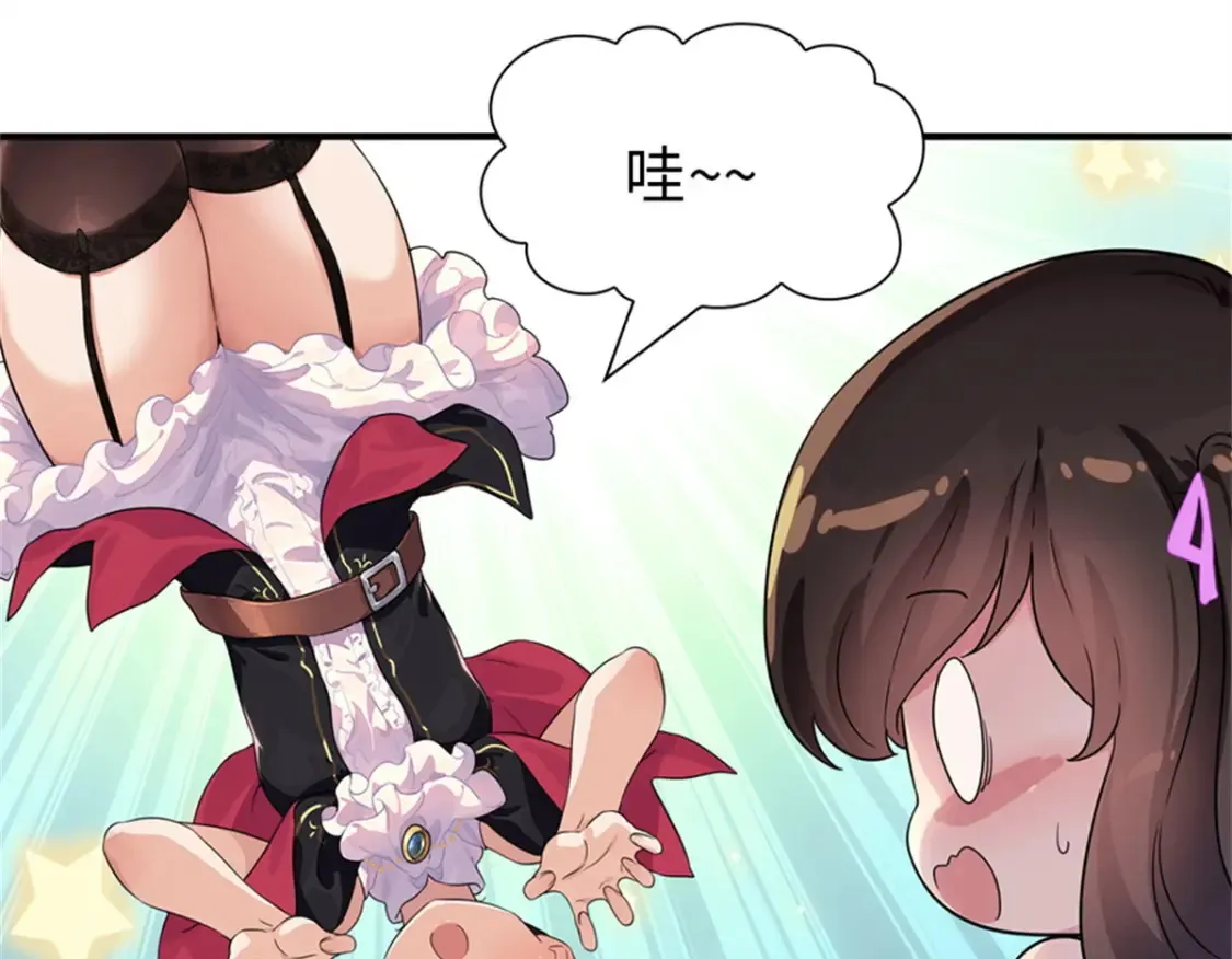 412 第68页