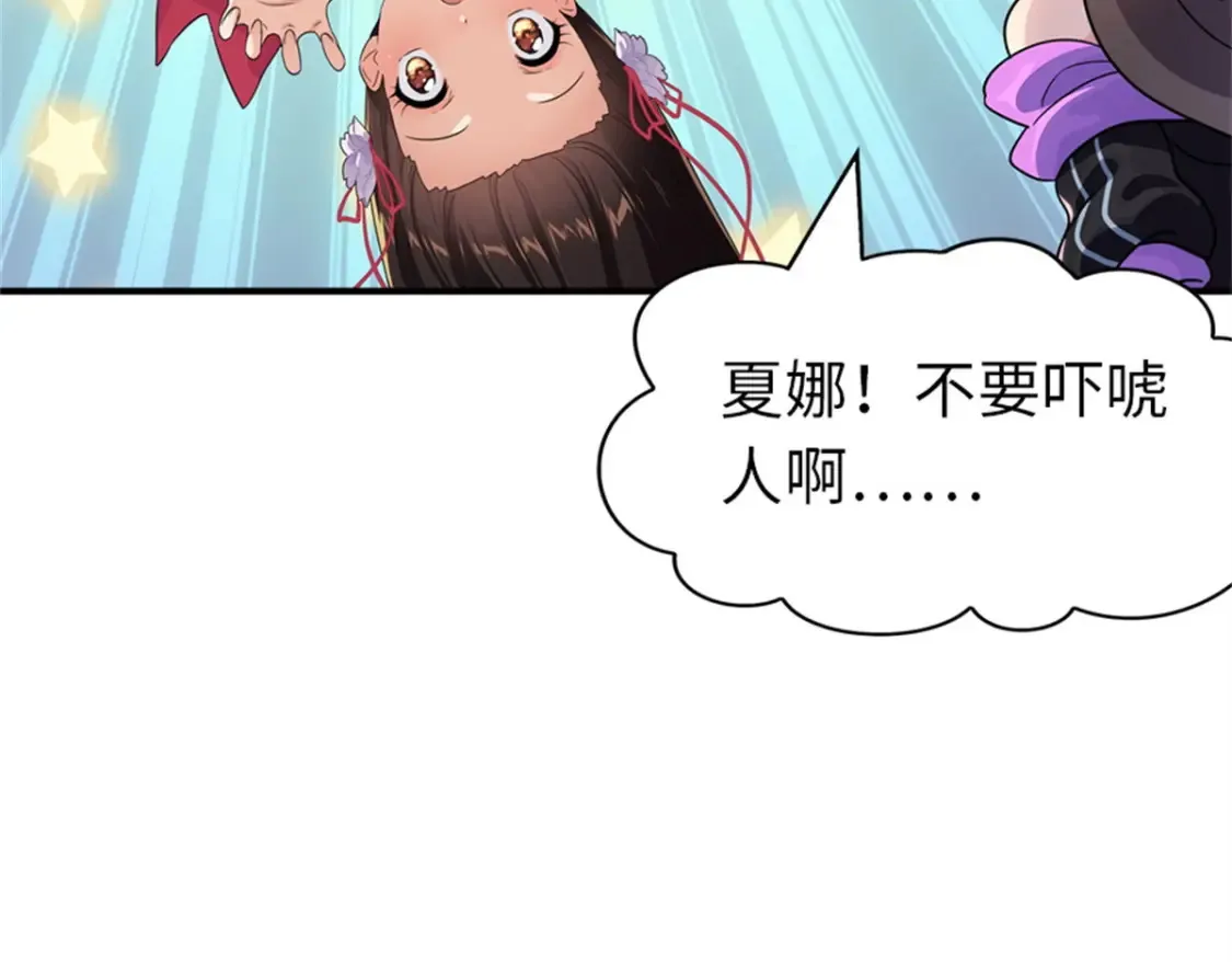 412 第69页