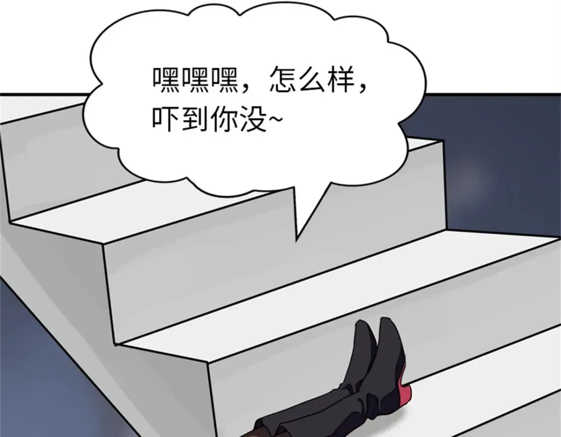 412 第70页