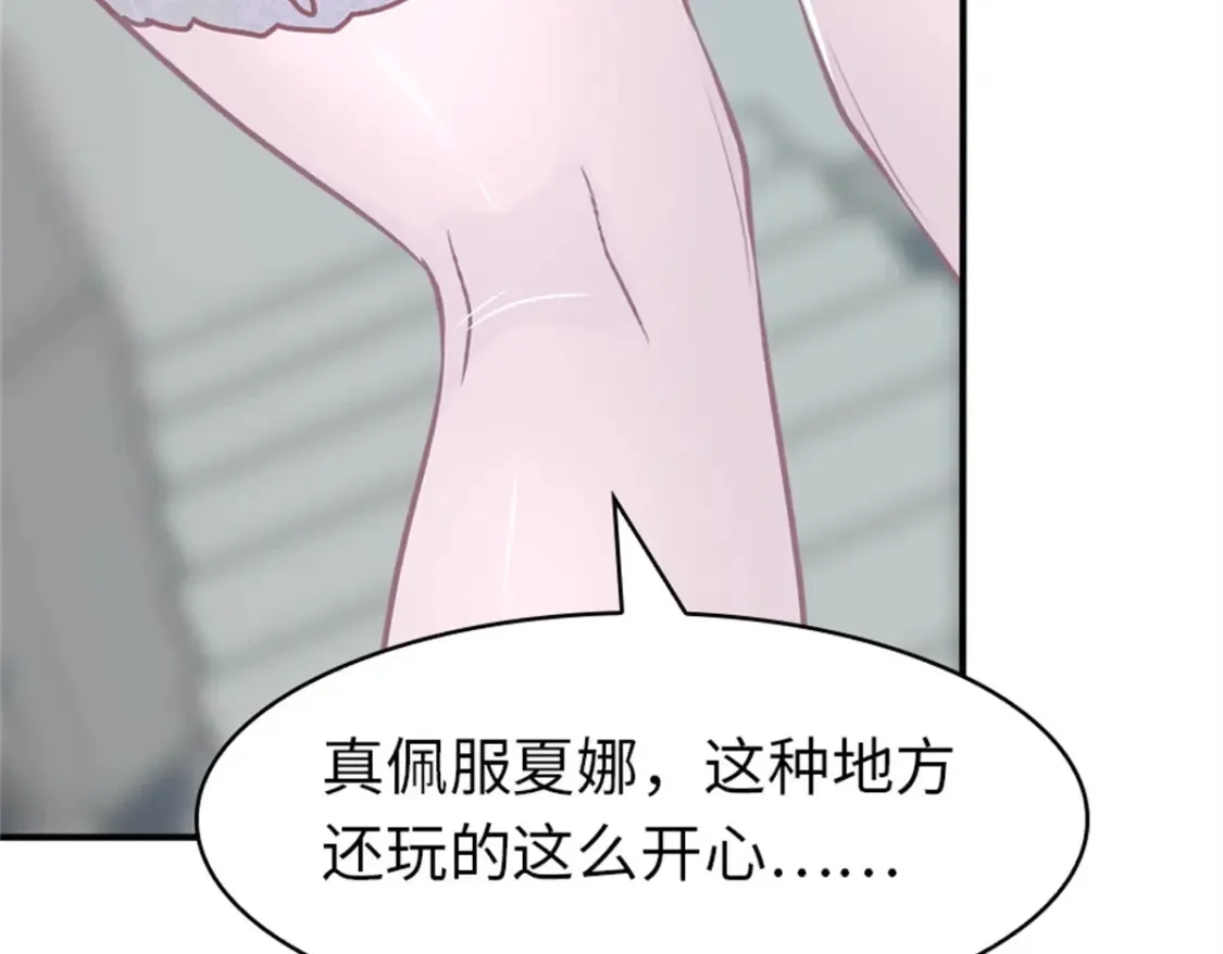 412 第74页
