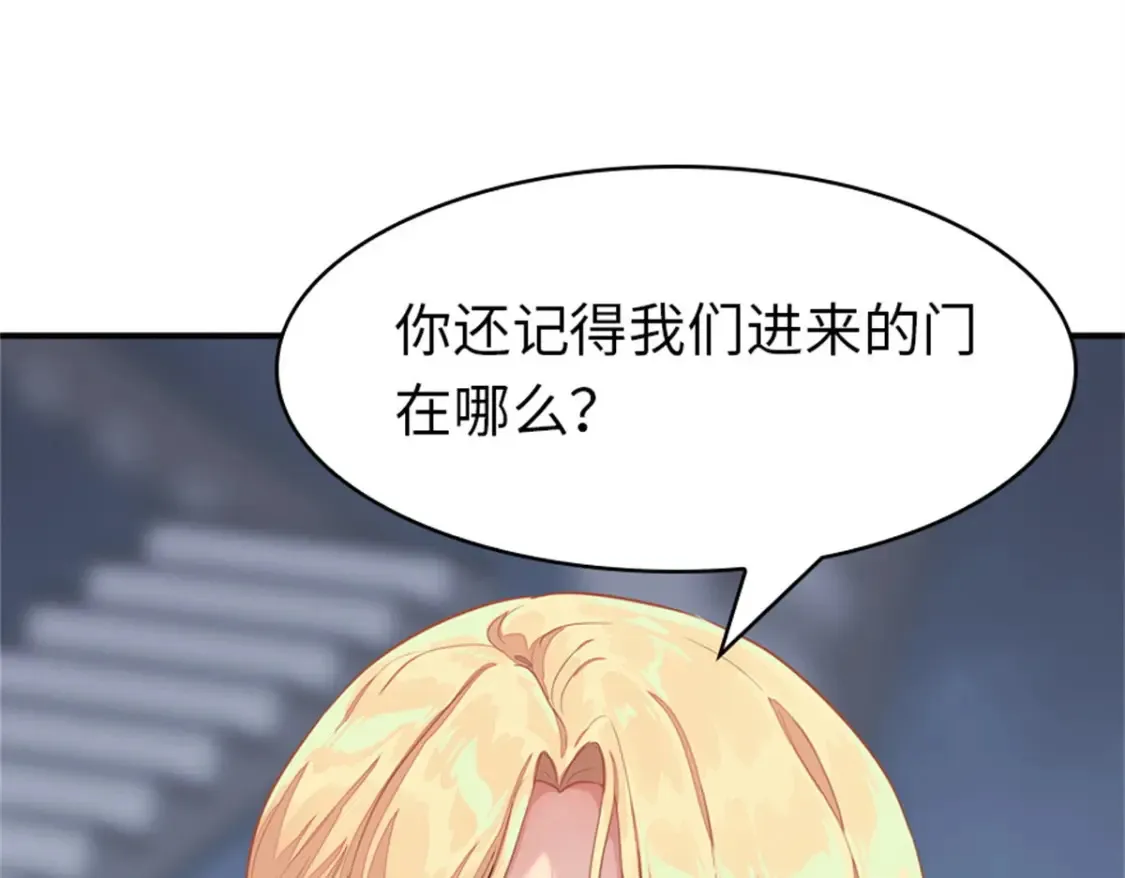 412 第76页