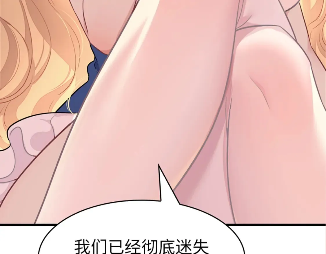 412 第79页