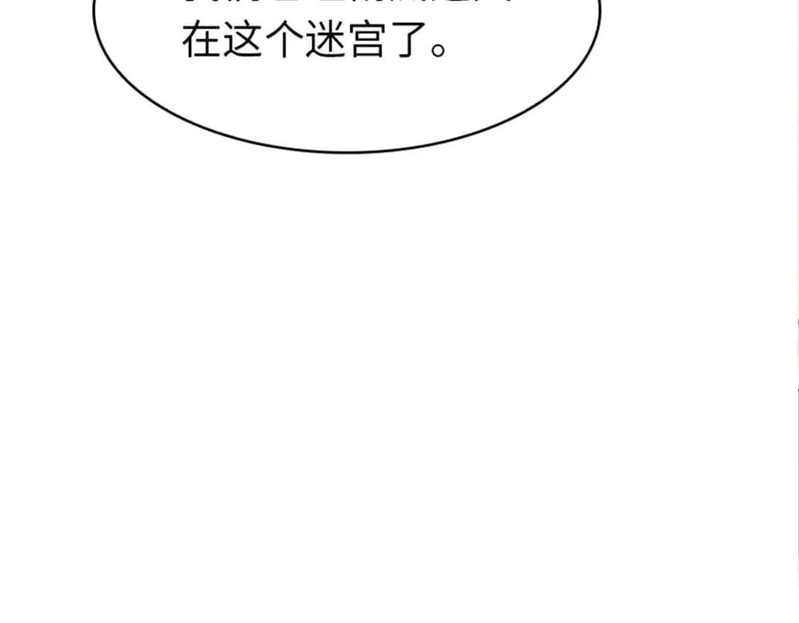 412 第80页