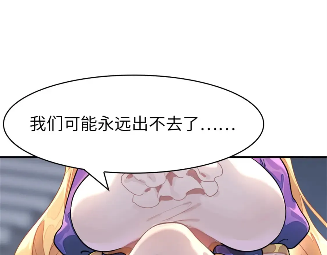 412 第82页