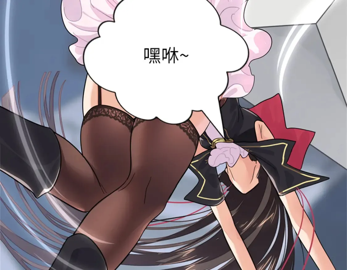 412 第86页
