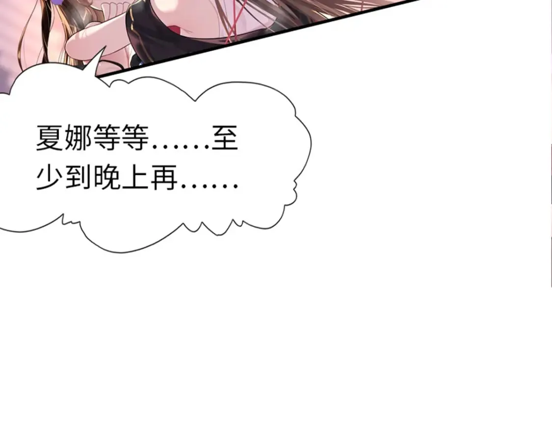 412 第89页