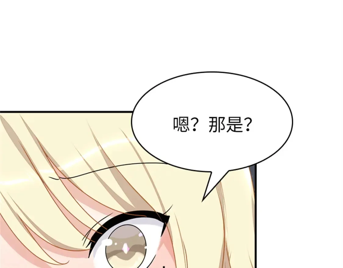 412 第94页