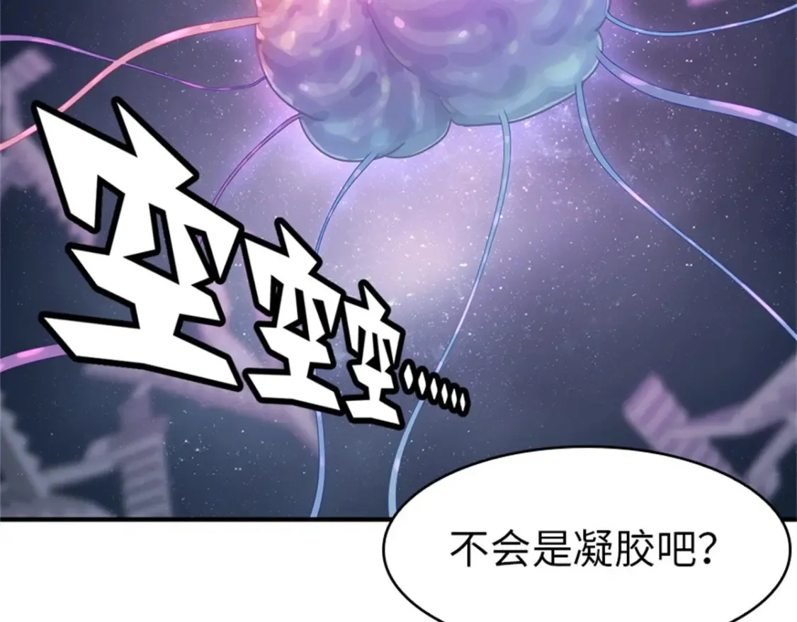 412 第98页