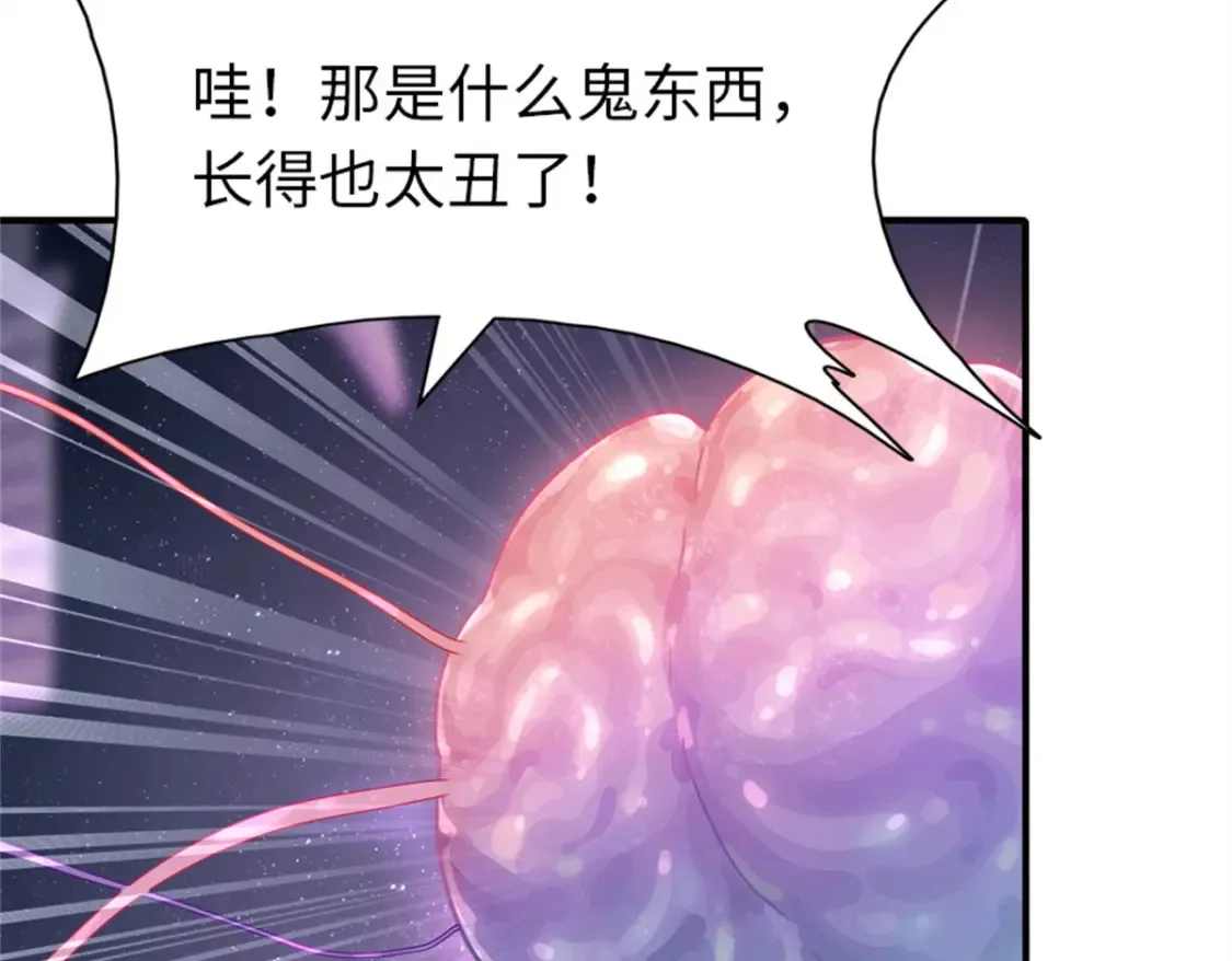 412 第103页