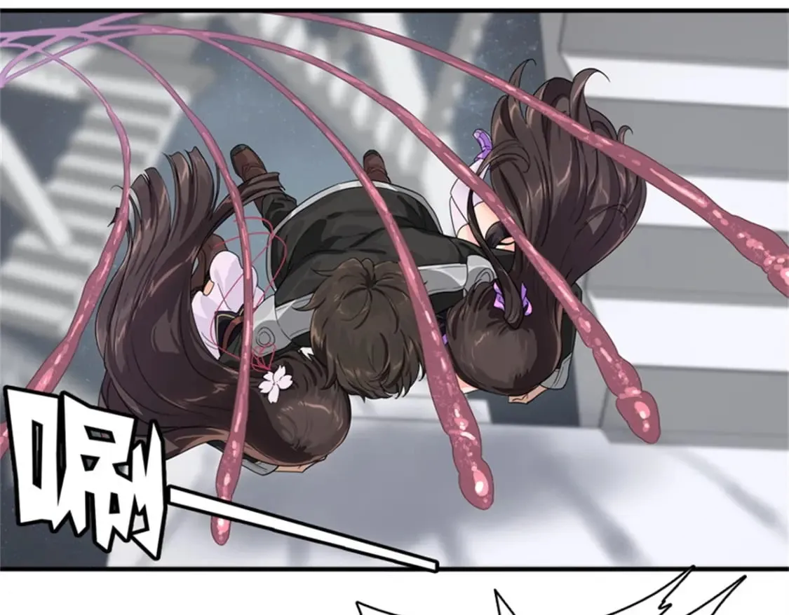 412 第109页