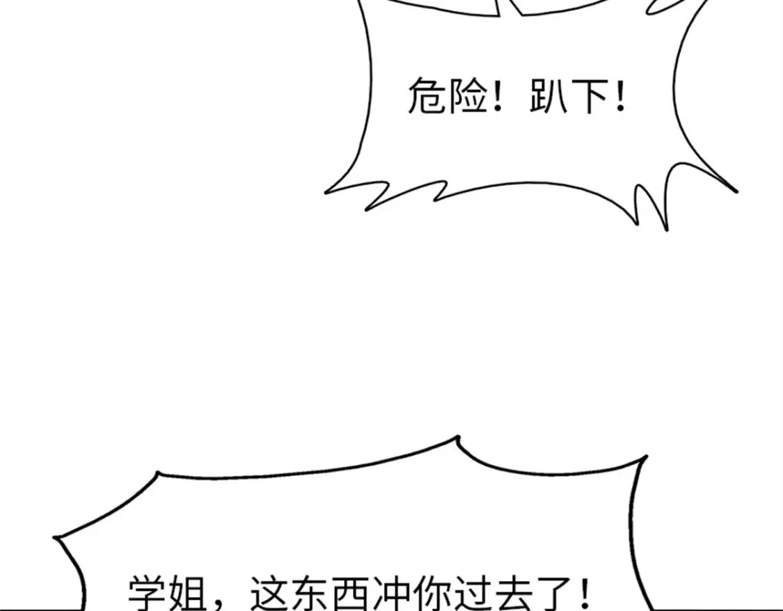 412 第110页