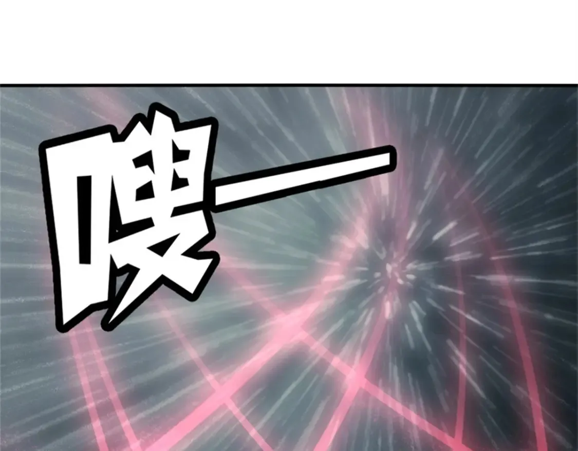 412 第115页