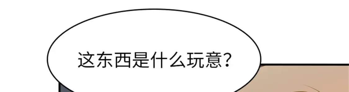 412 第123页