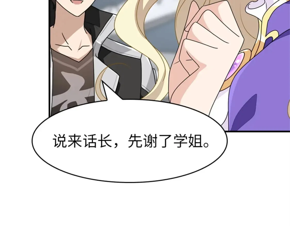 412 第125页