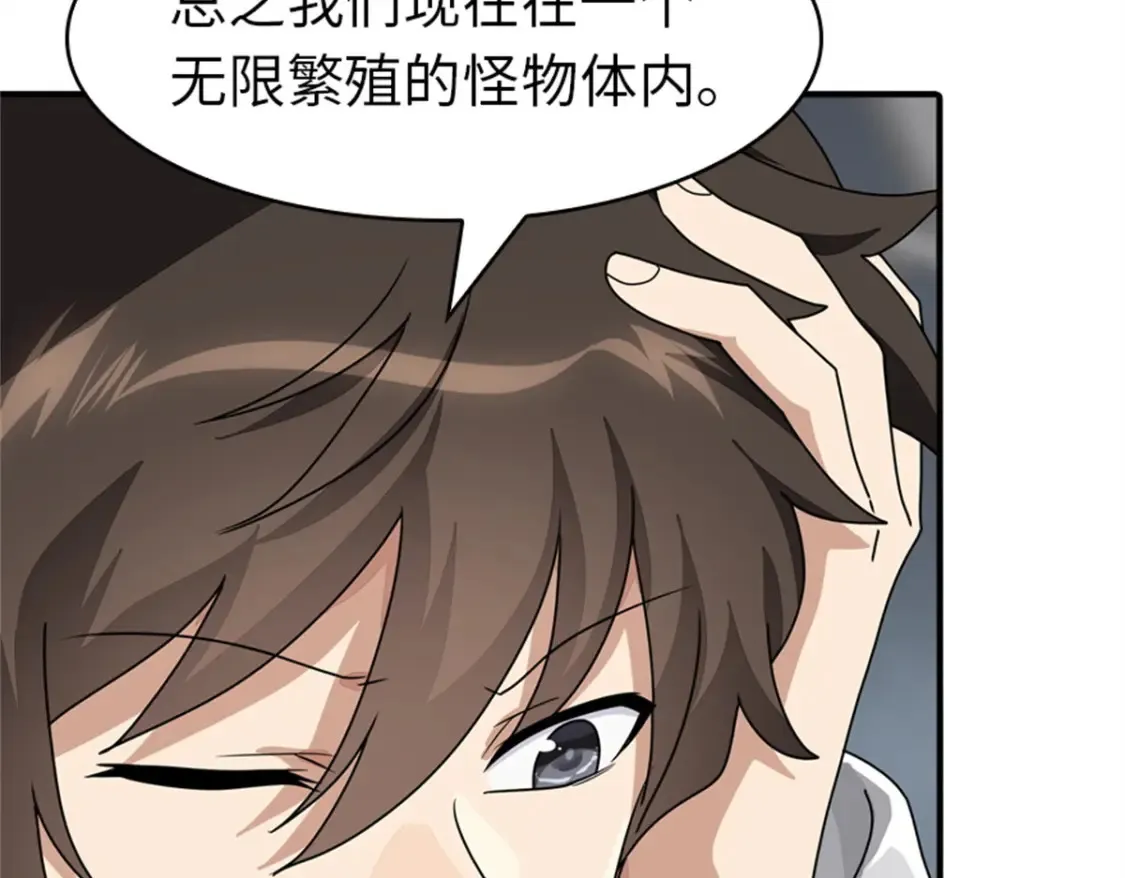 412 第127页