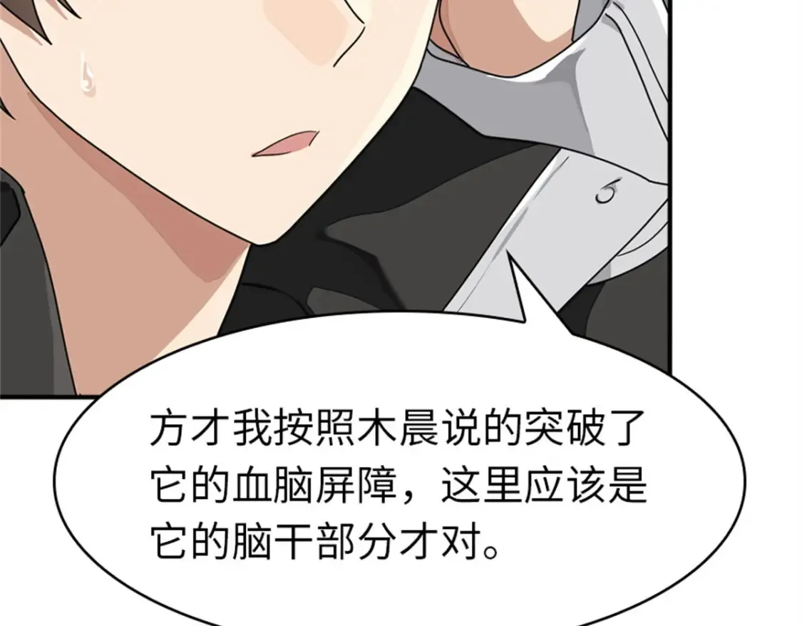 412 第128页