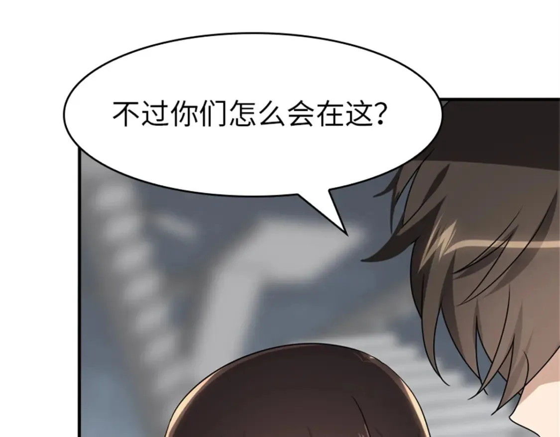 412 第130页