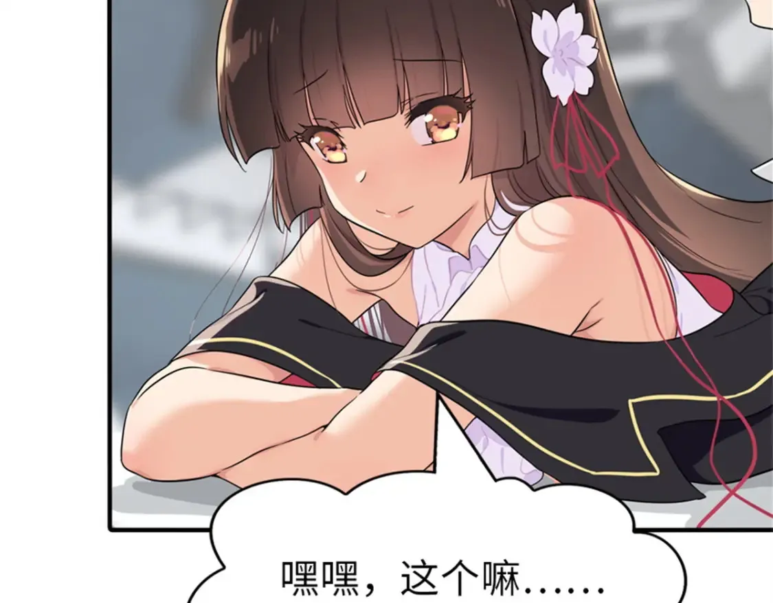 412 第131页