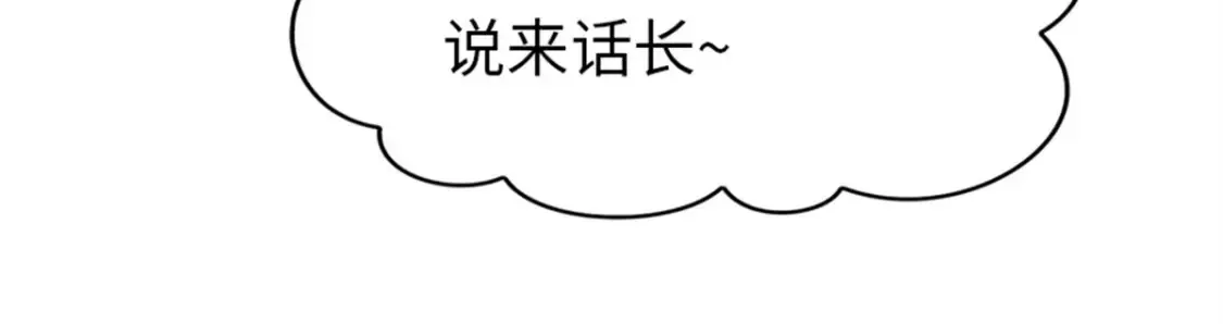 412 第132页
