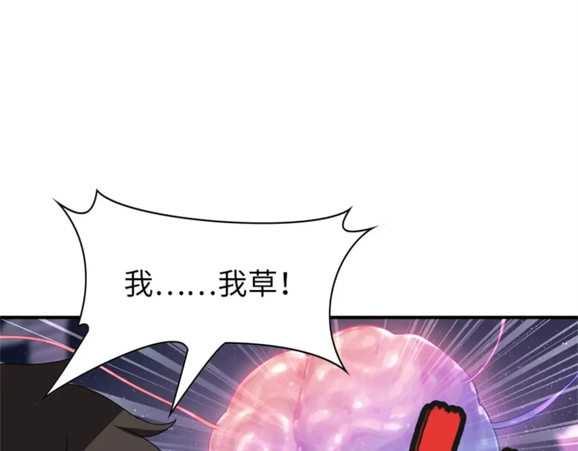 412 第139页