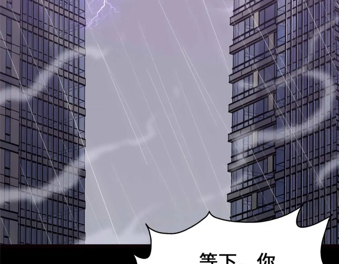 411 第2页