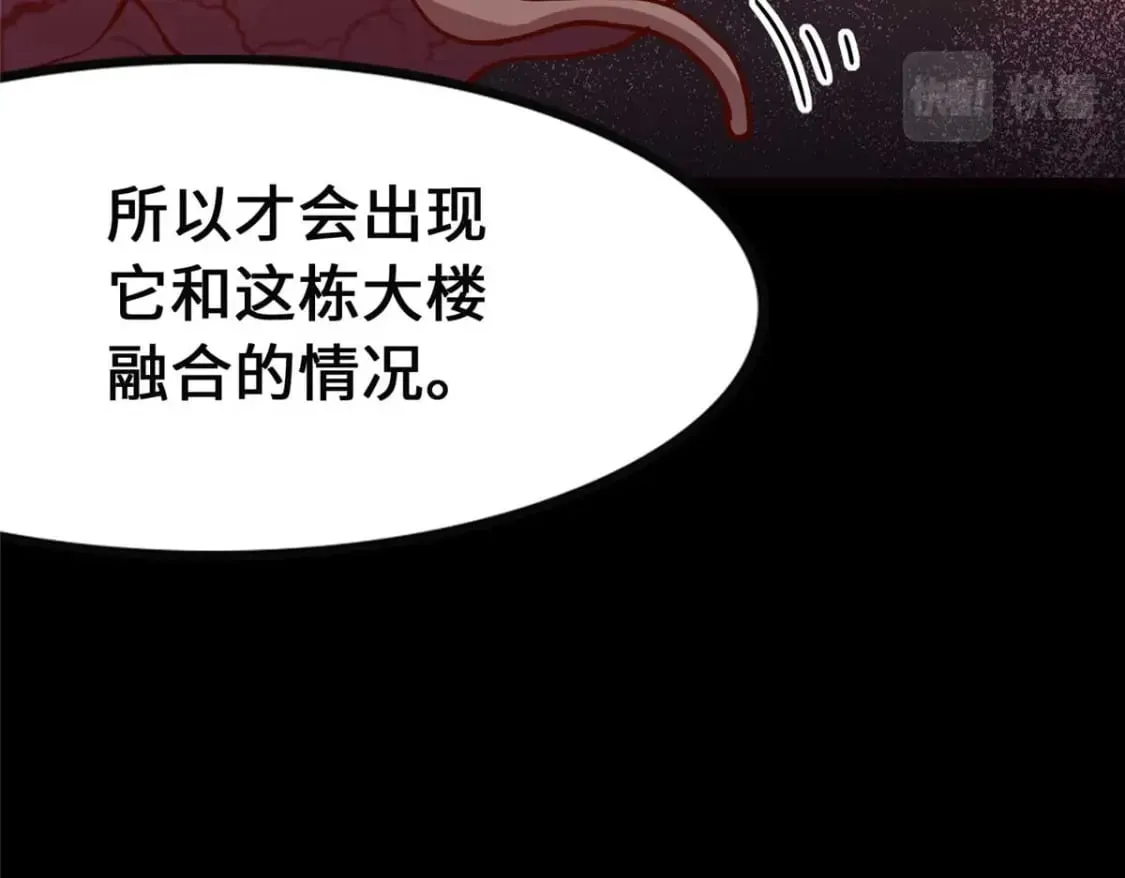 411 第22页