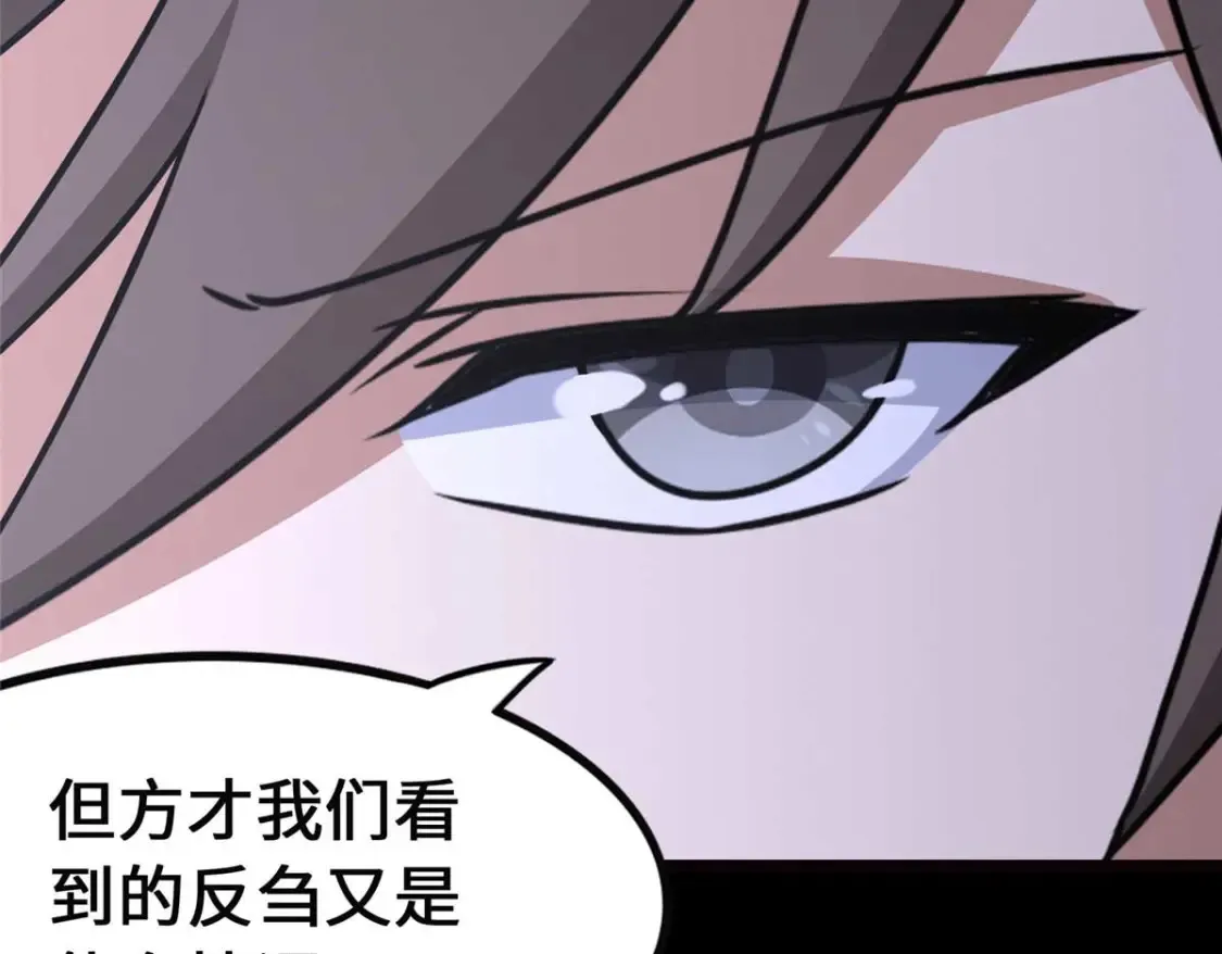 411 第24页