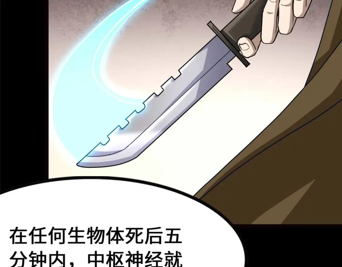 411 第32页