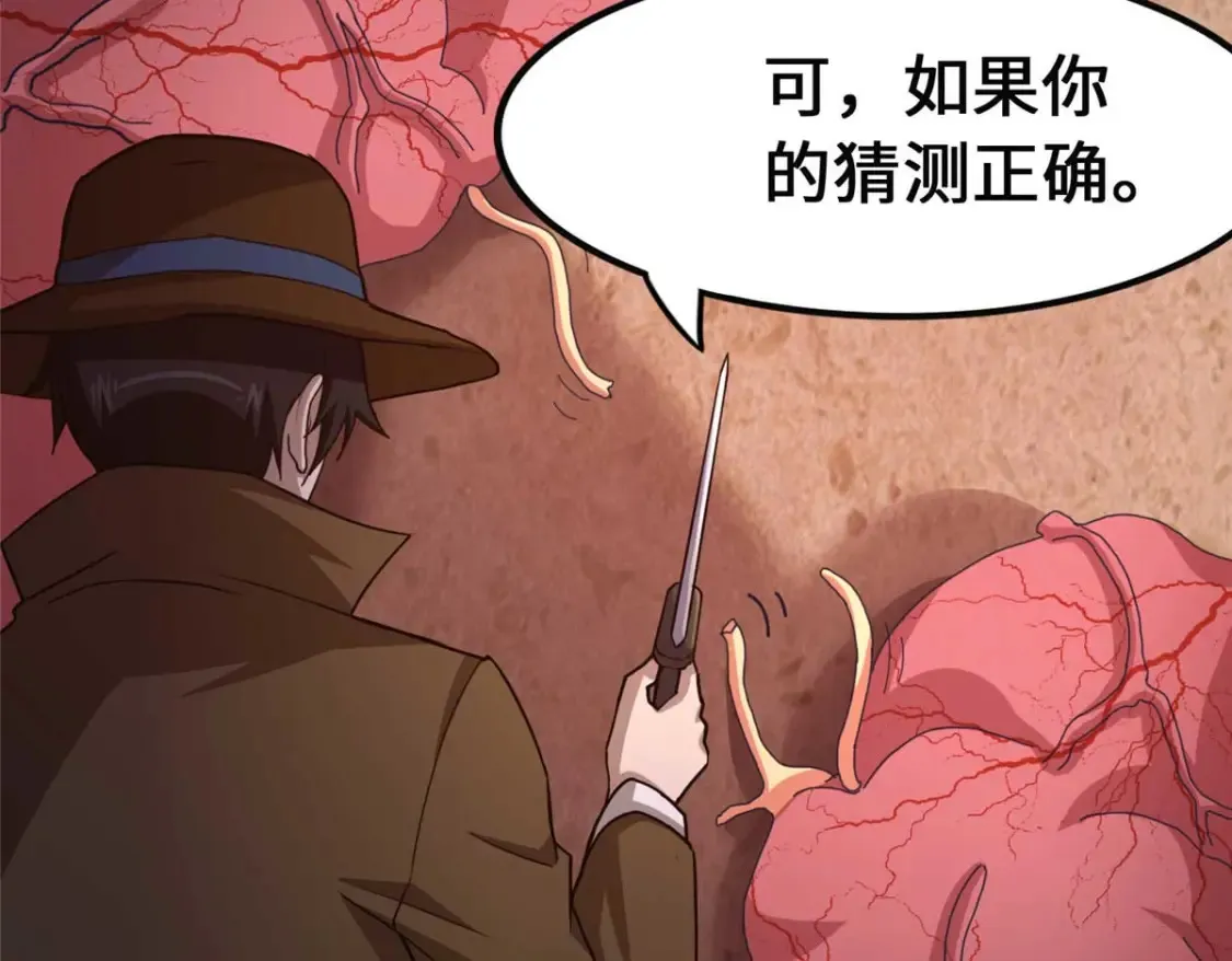 411 第35页
