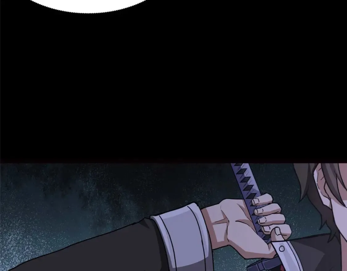411 第78页