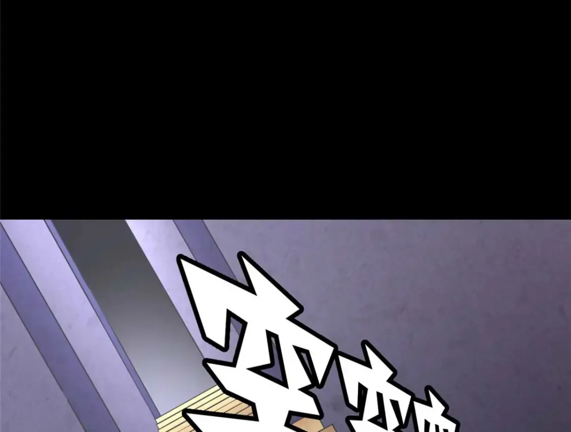 411 第89页