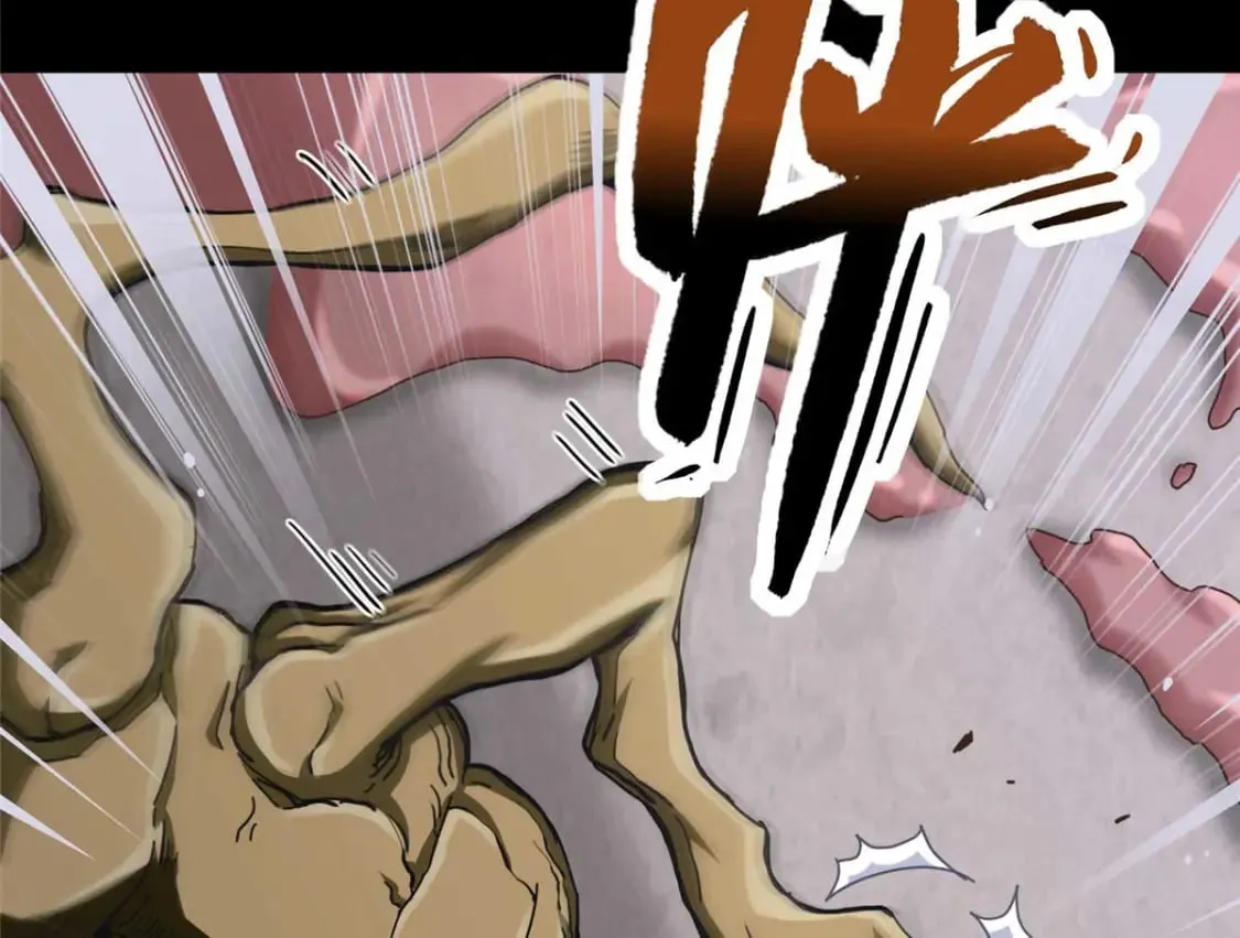 411 第95页