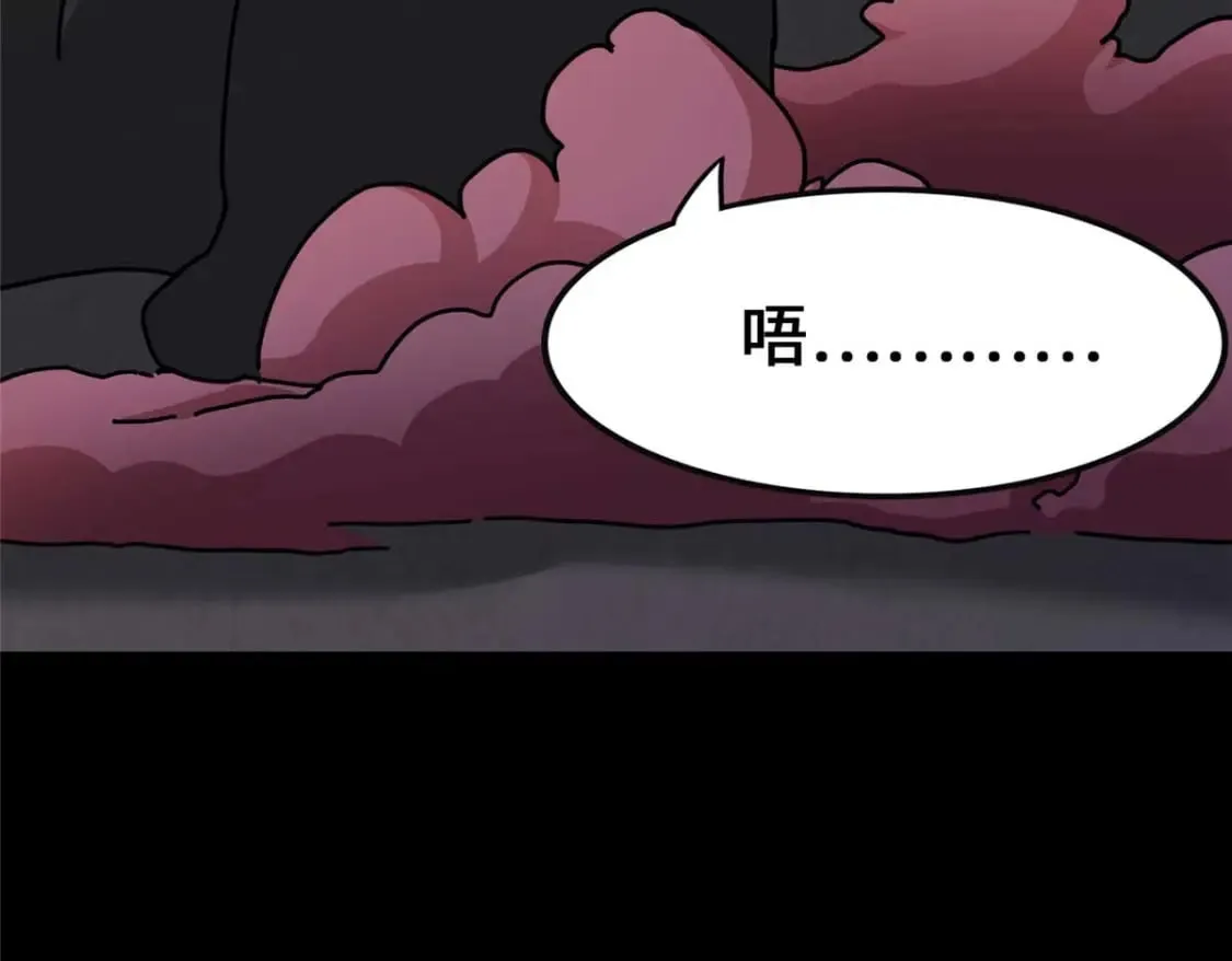 411 第99页