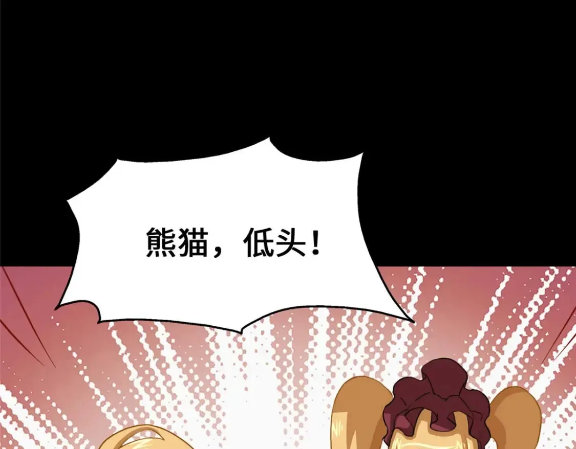 411 第101页