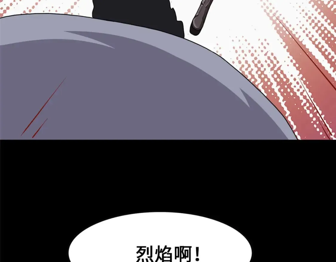 411 第104页