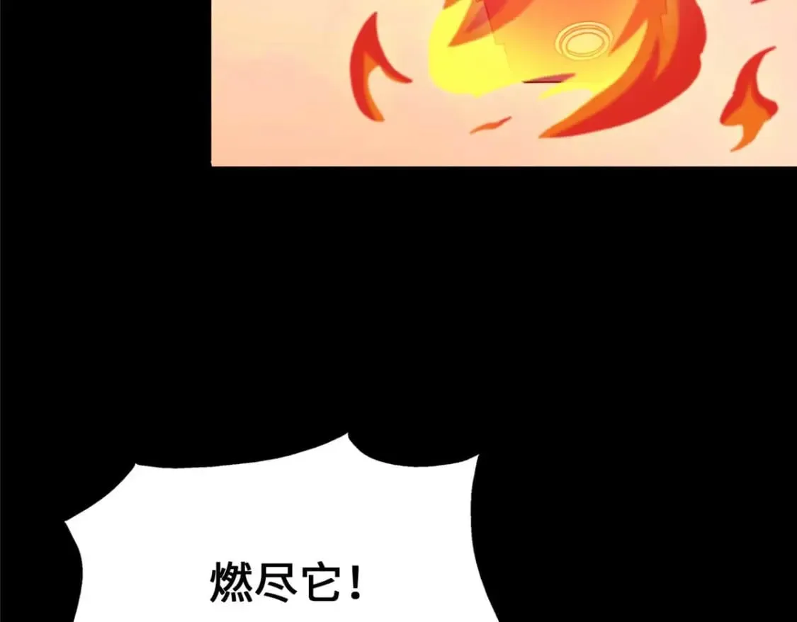 411 第107页