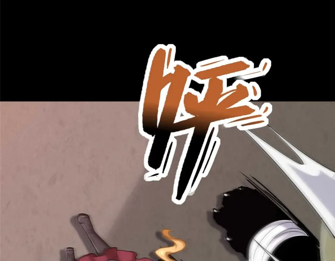 411 第122页