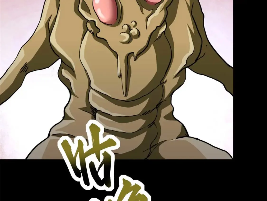 411 第141页