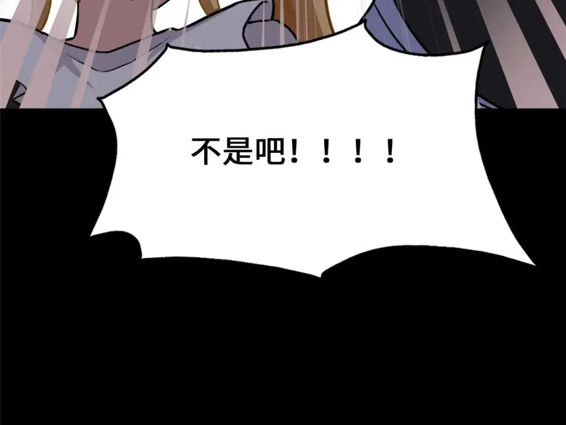 411 第147页
