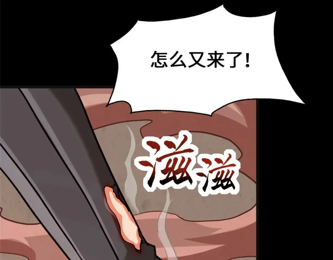 411 第153页
