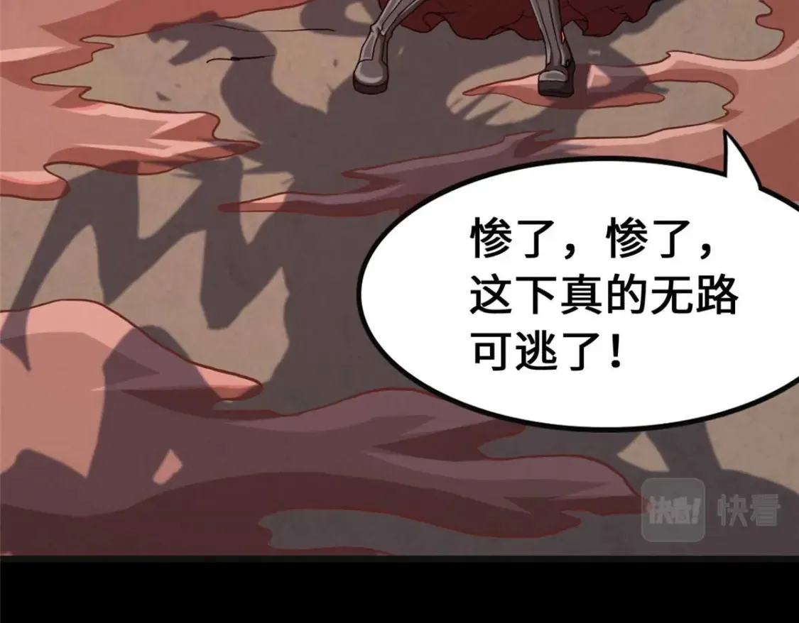 411 第157页