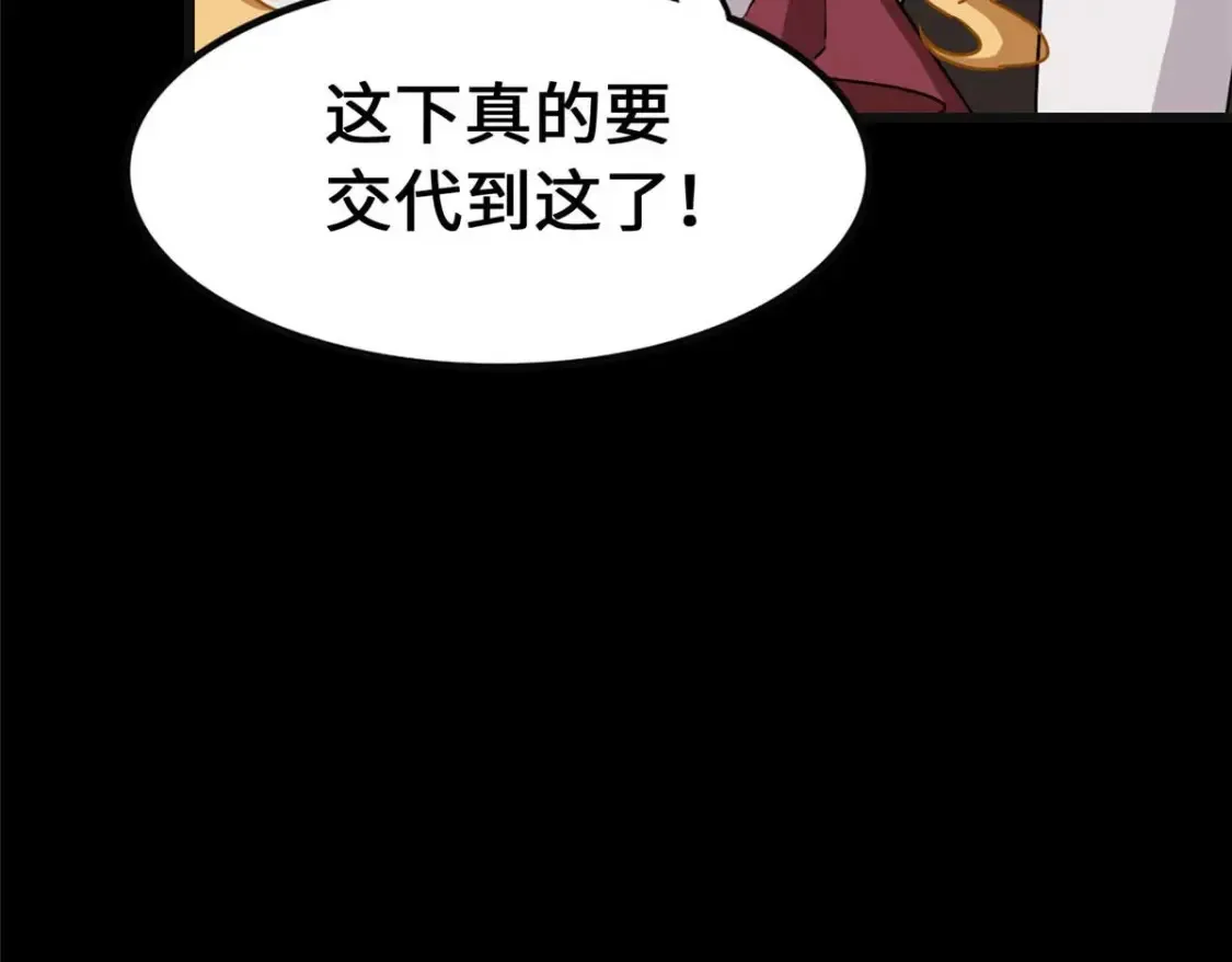 411 第162页