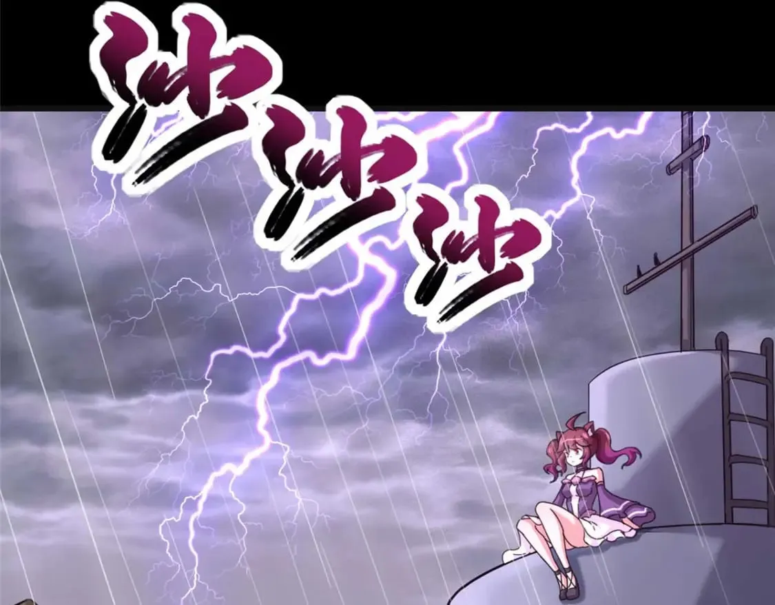411 第163页