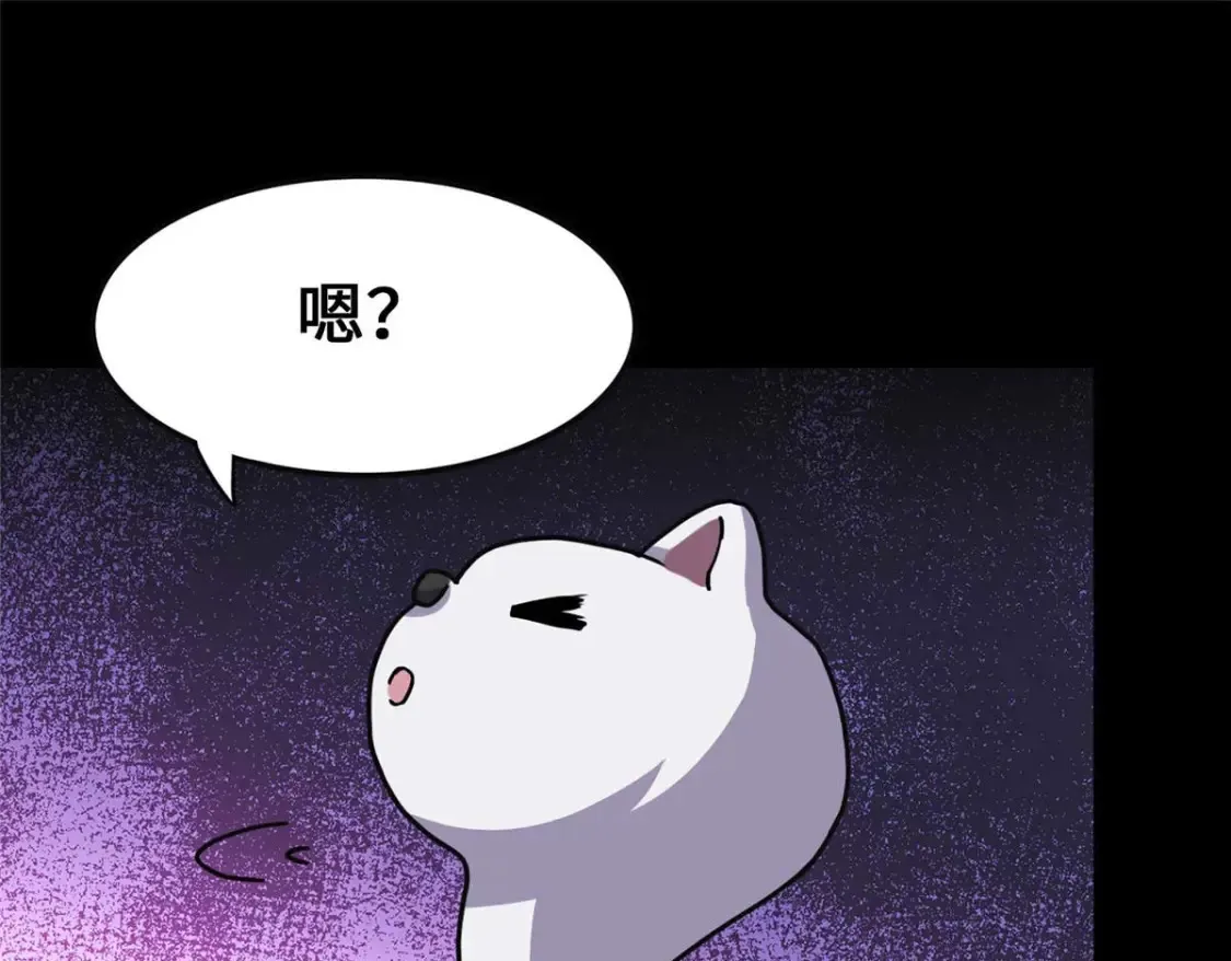 411 第168页
